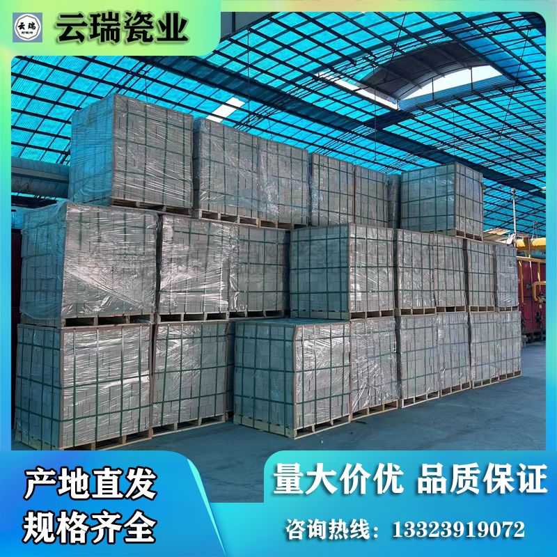 耐酸砖都有哪些型号？