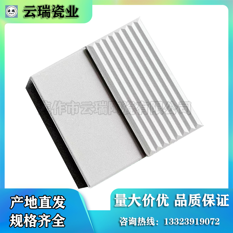 耐酸砖的优点