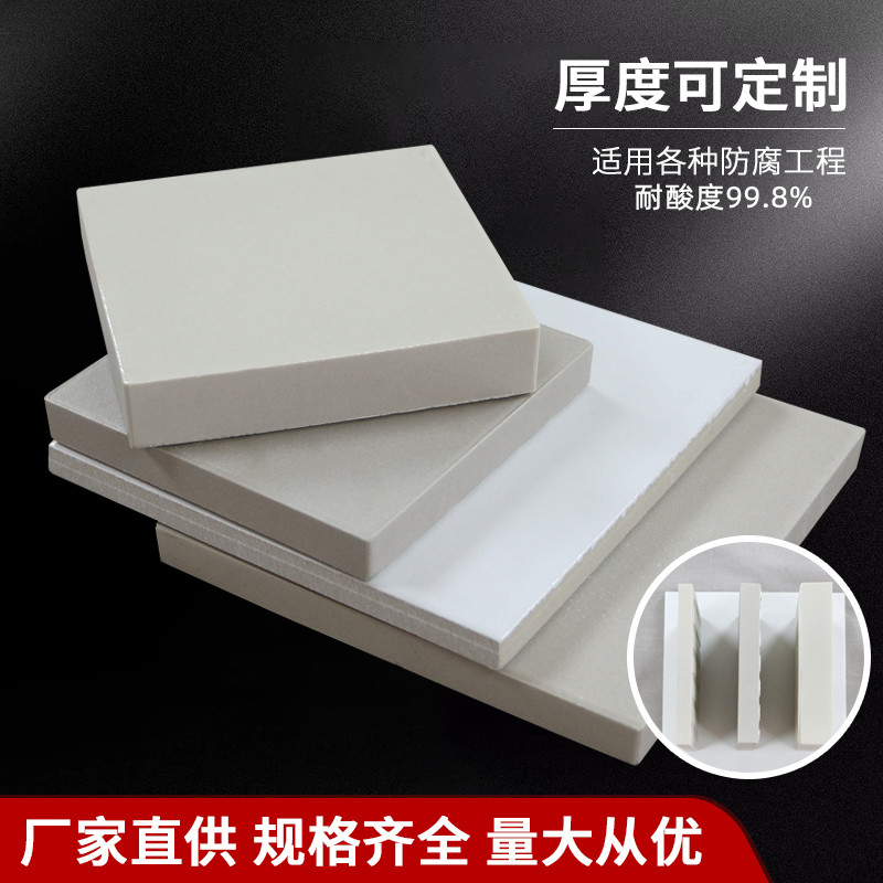 云瑞陶瓷生产的耐酸砖的特点
