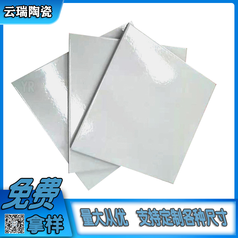 耐酸砖施工手法-揉剂法