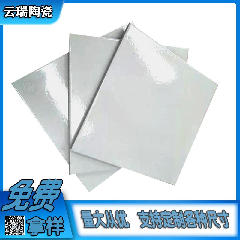 耐酸砖施工手法-揉剂法