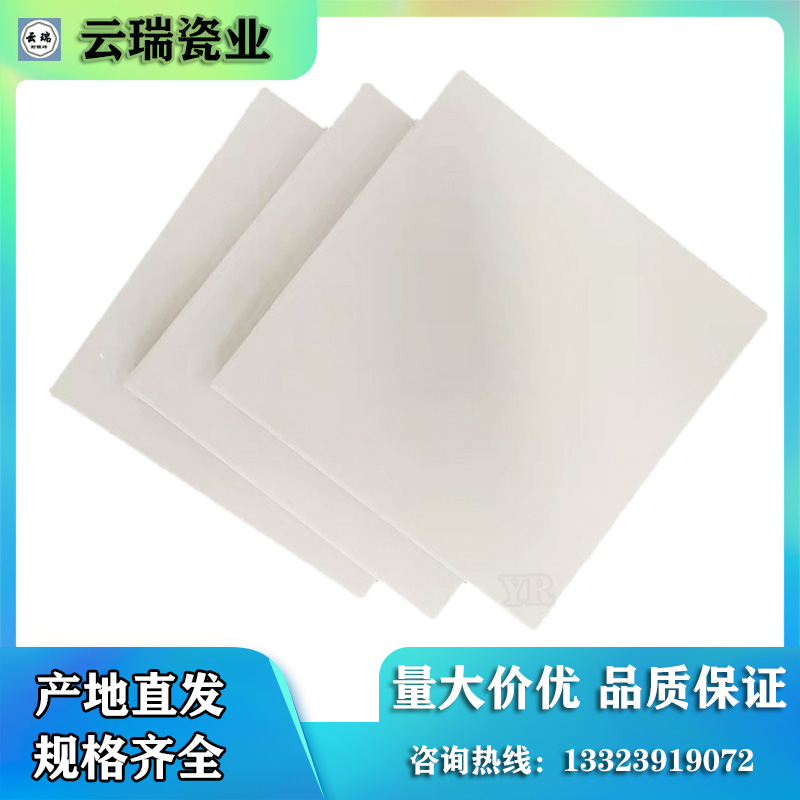 耐酸砖的优点性能