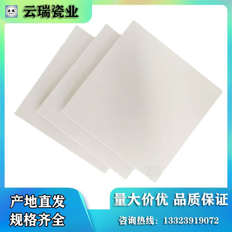 耐酸砖的优点性能