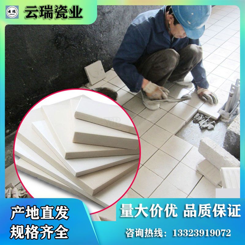 耐酸砖施工的具体要点有哪些？