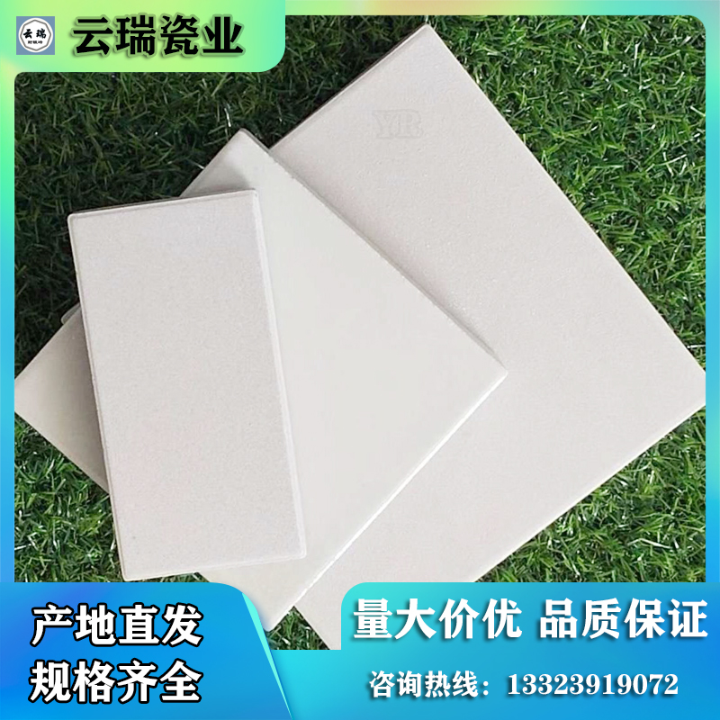 耐酸砖和耐碱砖有什么区别?